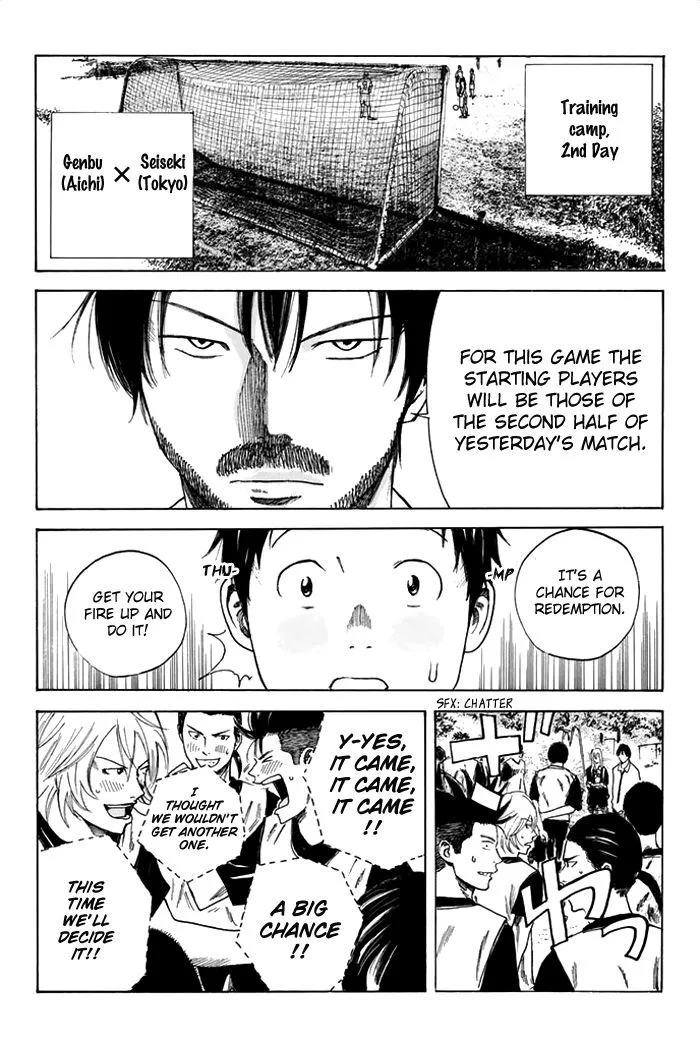 Days Chapter 40 page 19