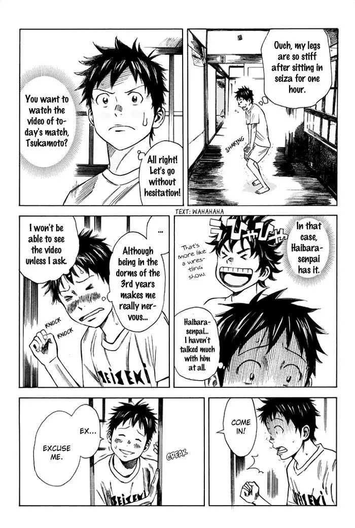 Days Chapter 40 page 6
