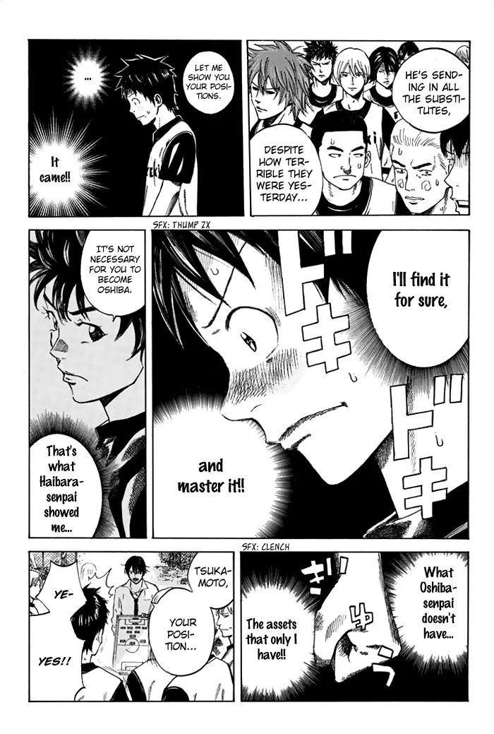 Days Chapter 40 page 20