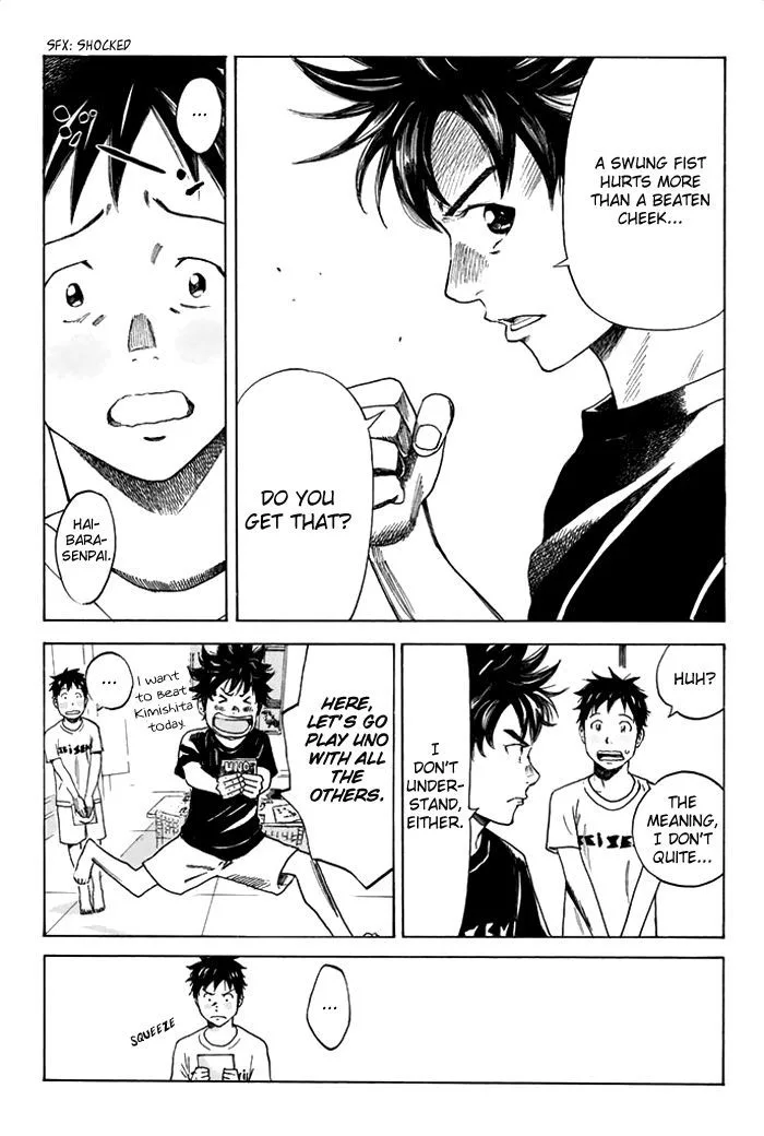 Days Chapter 40 page 18