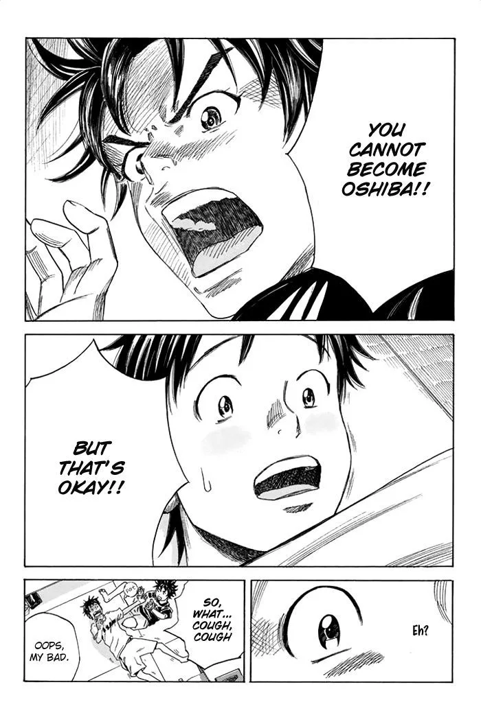 Days Chapter 40 page 15