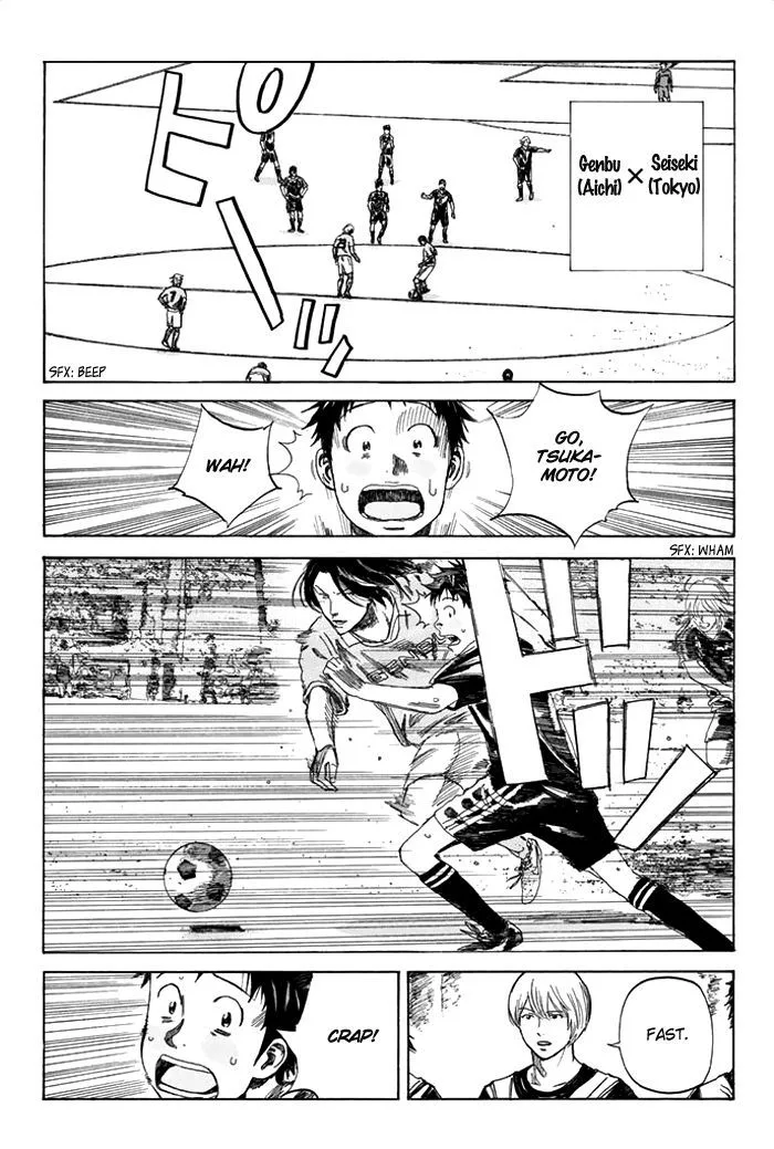 Days Chapter 41 page 4