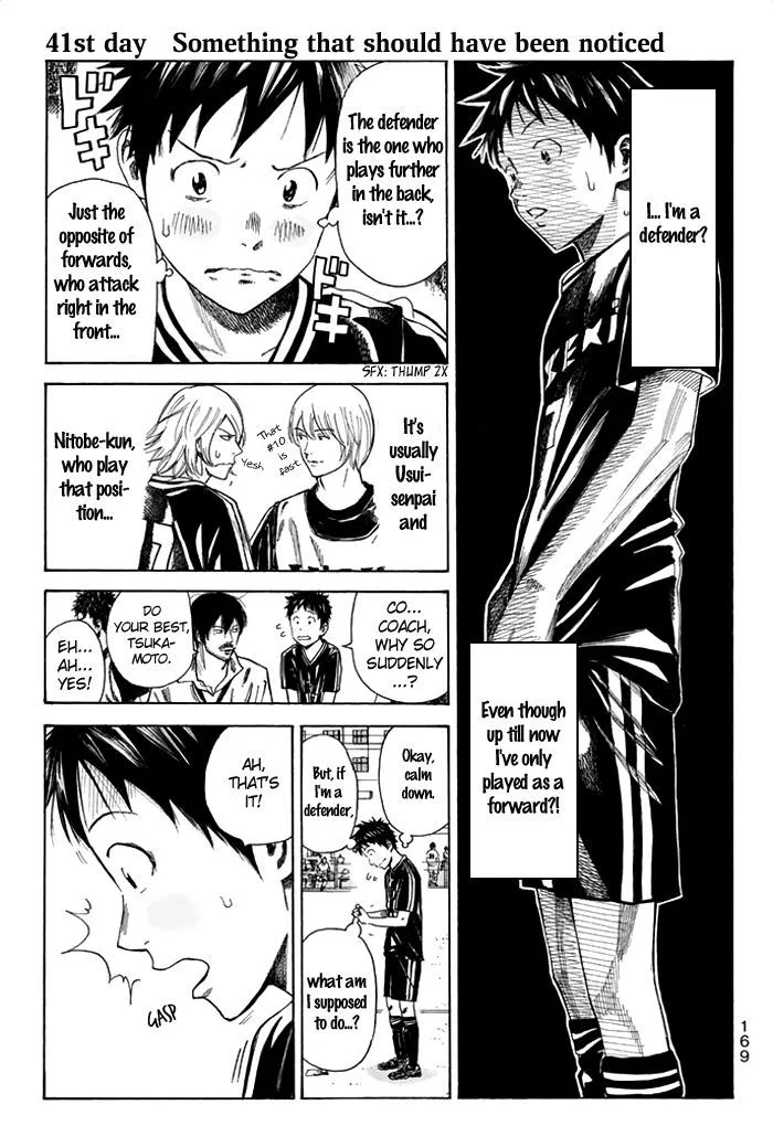 Days Chapter 41 page 2