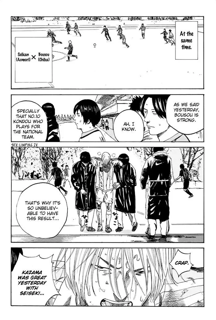 Days Chapter 41 page 19