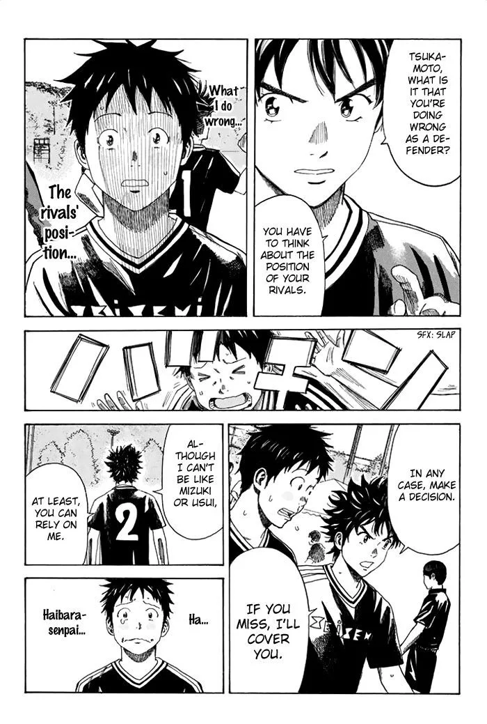 Days Chapter 41 page 15