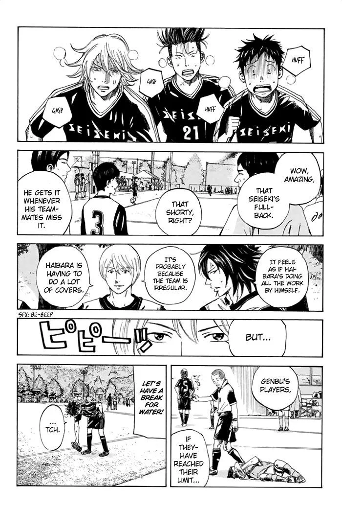 Days Chapter 41 page 7