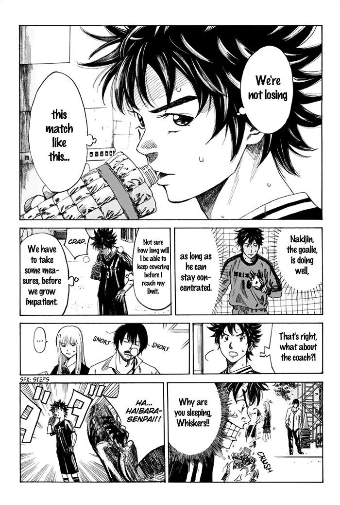 Days Chapter 41 page 8