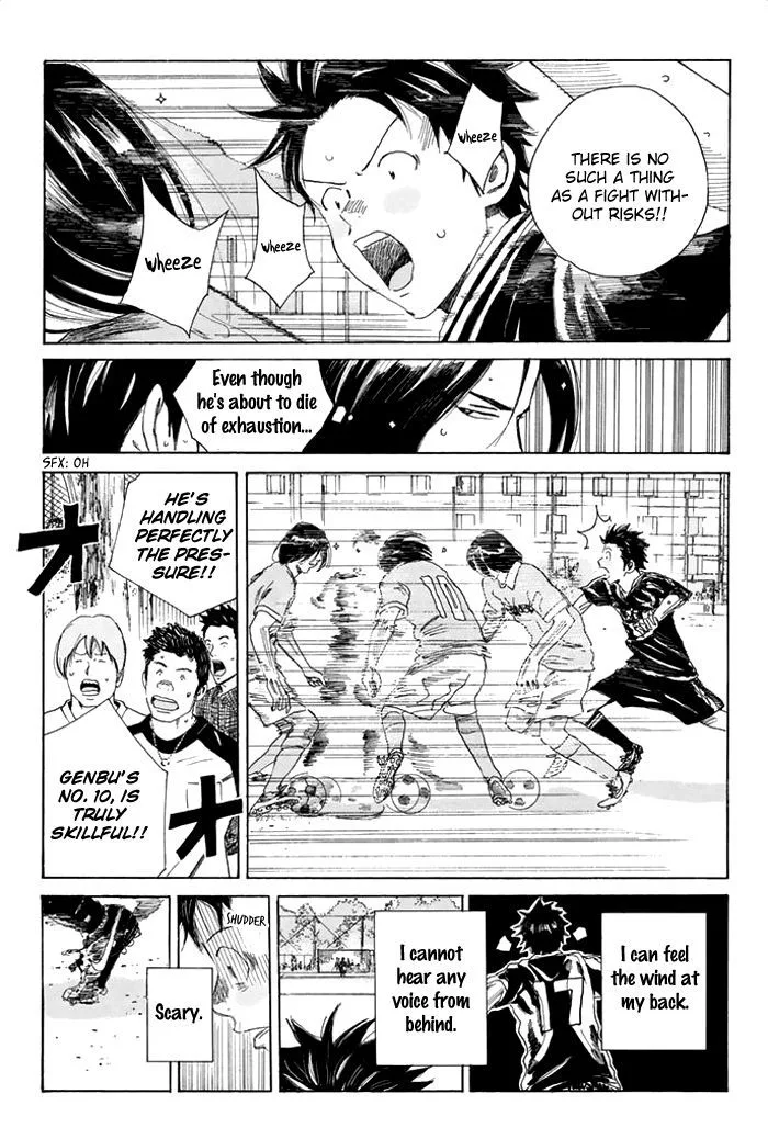 Days Chapter 42 page 15