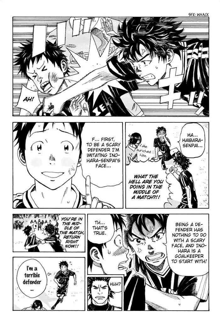 Days Chapter 42 page 7