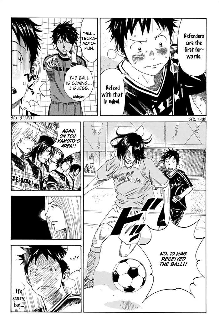 Days Chapter 42 page 12