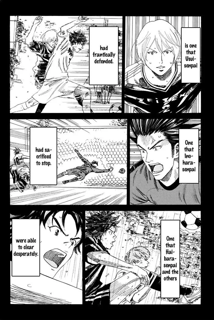 Days Chapter 42 page 20