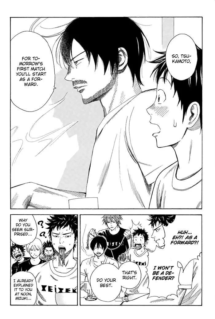 Days Chapter 43 page 3
