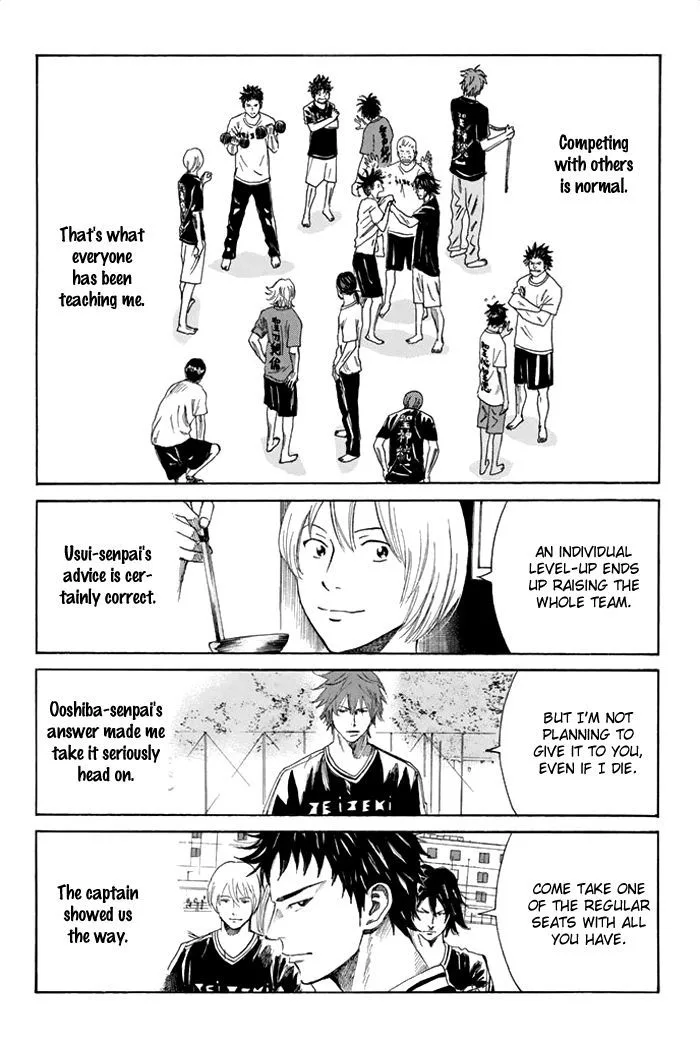 Days Chapter 43 page 9