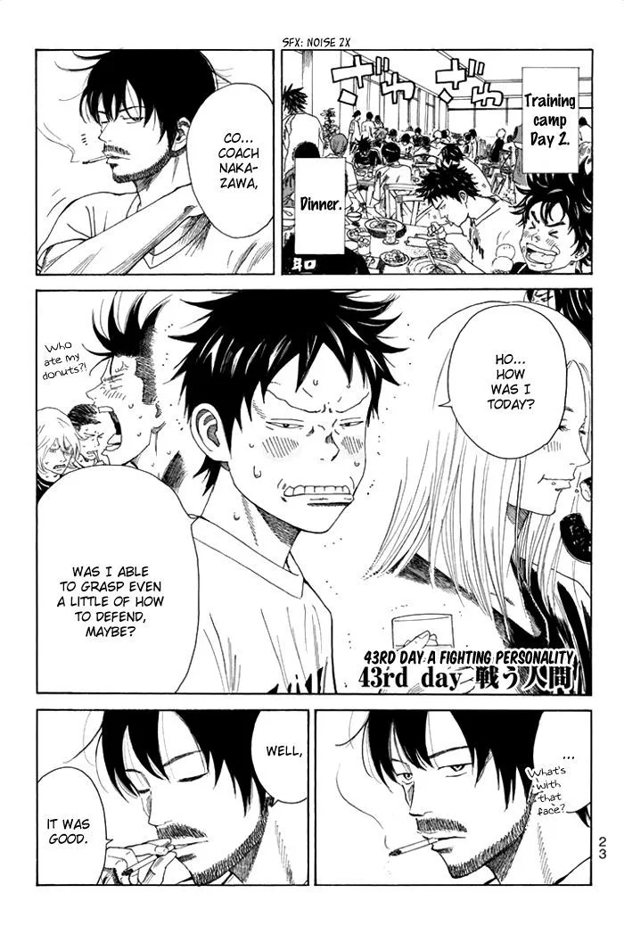 Days Chapter 43 page 2