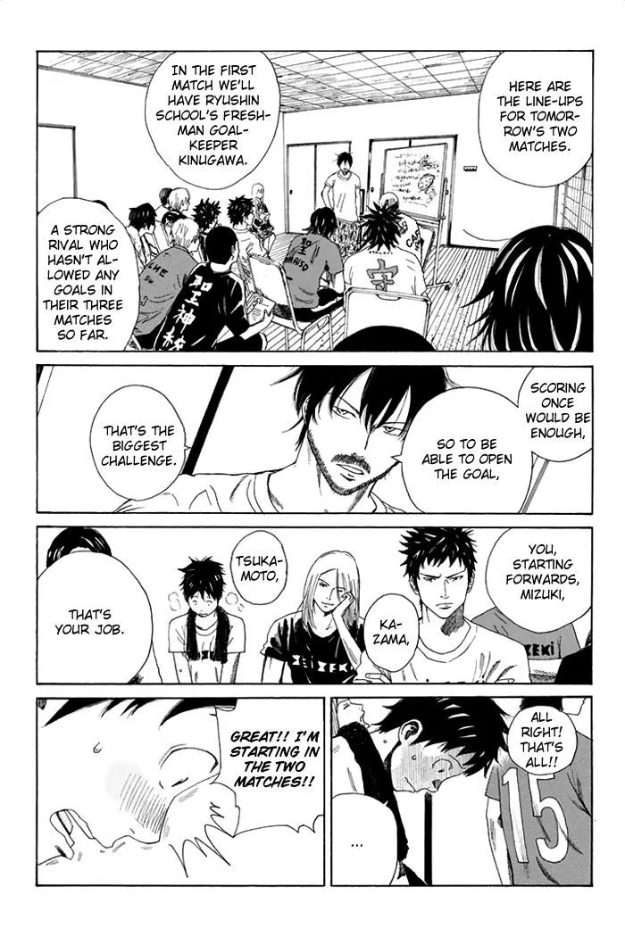 Days Chapter 43 page 4