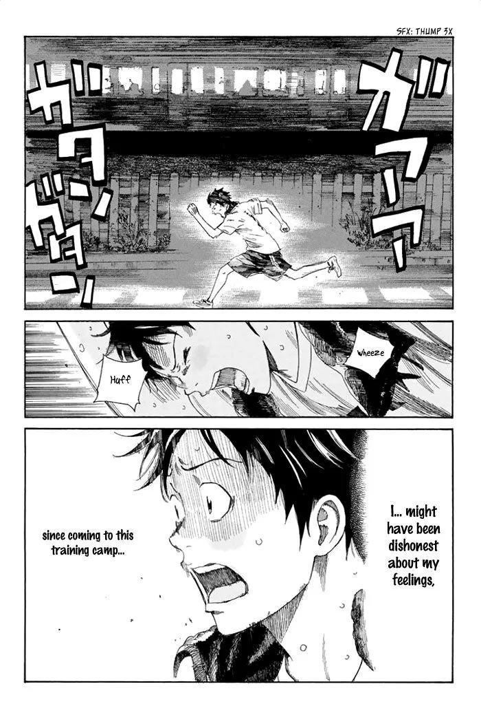 Days Chapter 43 page 7