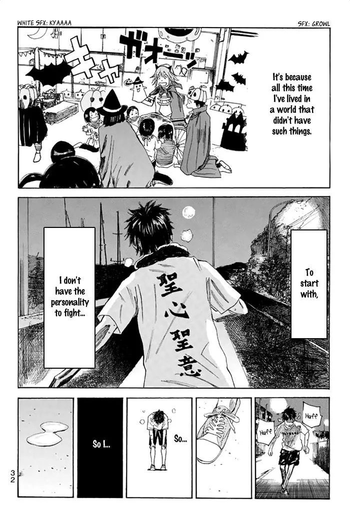 Days Chapter 43 page 11