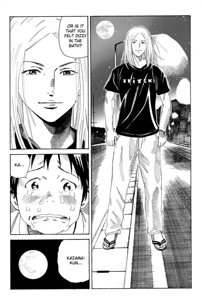 Days Chapter 43 page 13