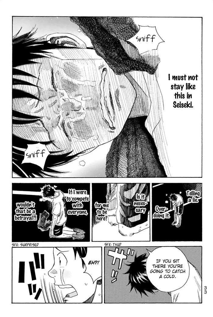 Days Chapter 43 page 12