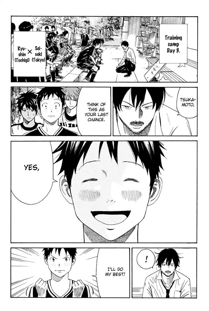 Days Chapter 43 page 19