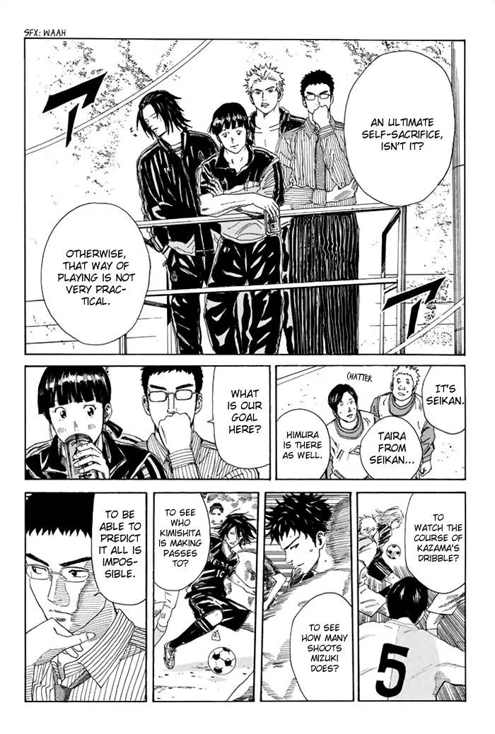 Days Chapter 44 page 17
