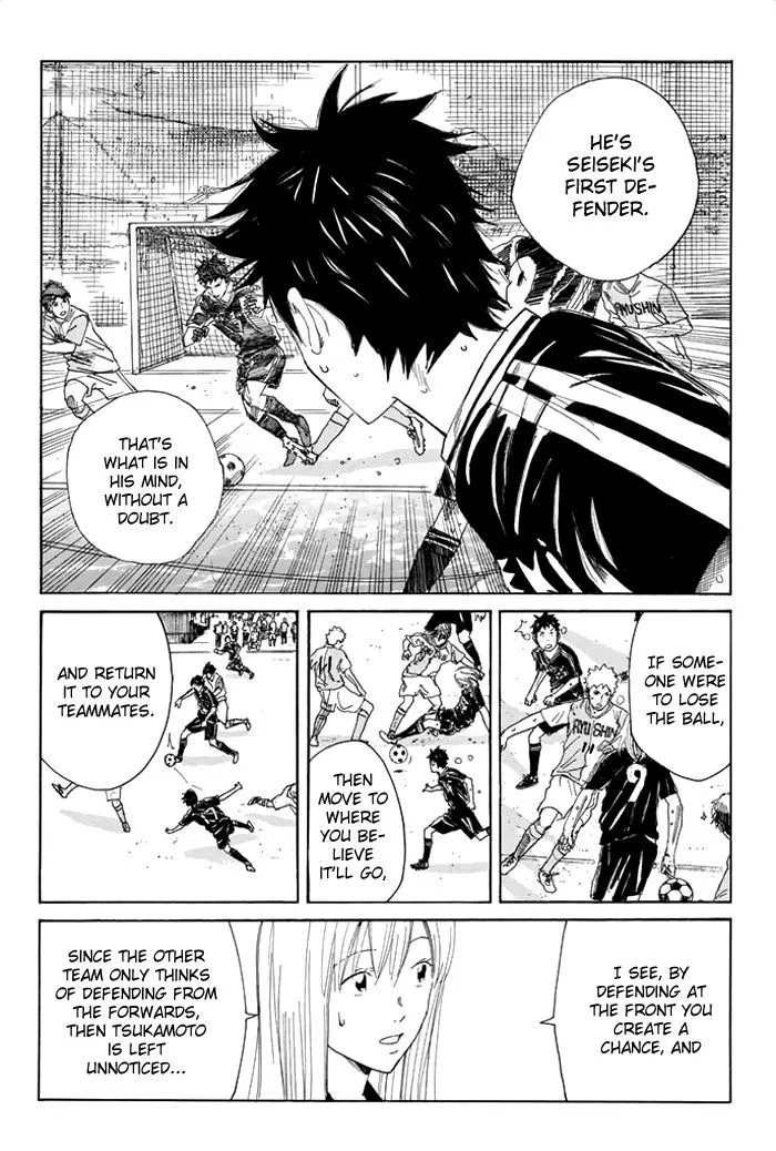 Days Chapter 44 page 15