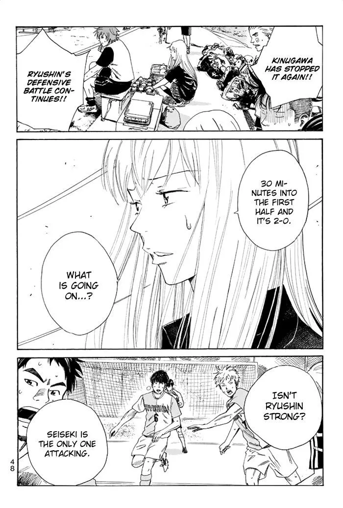 Days Chapter 44 page 7