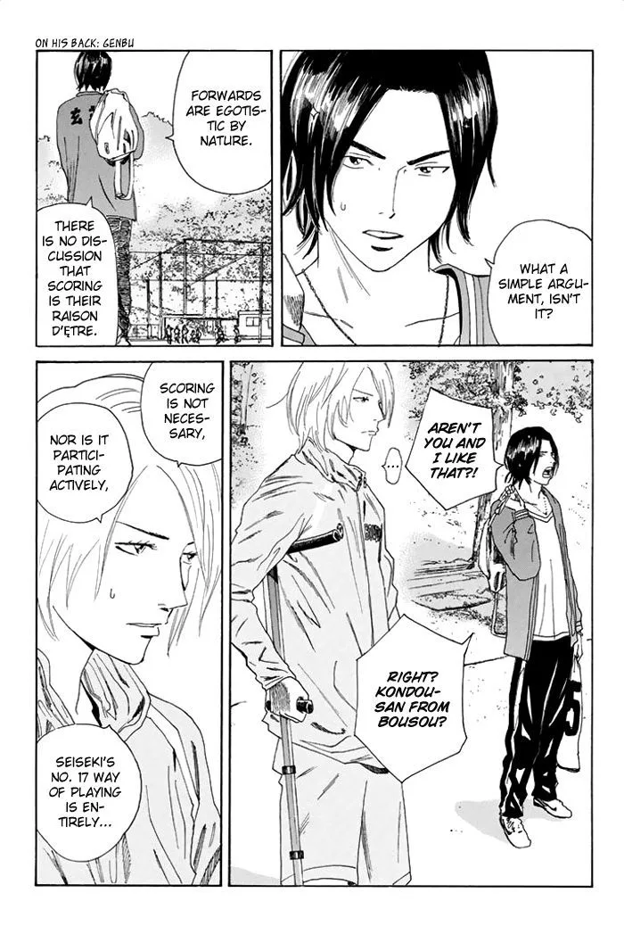Days Chapter 44 page 16