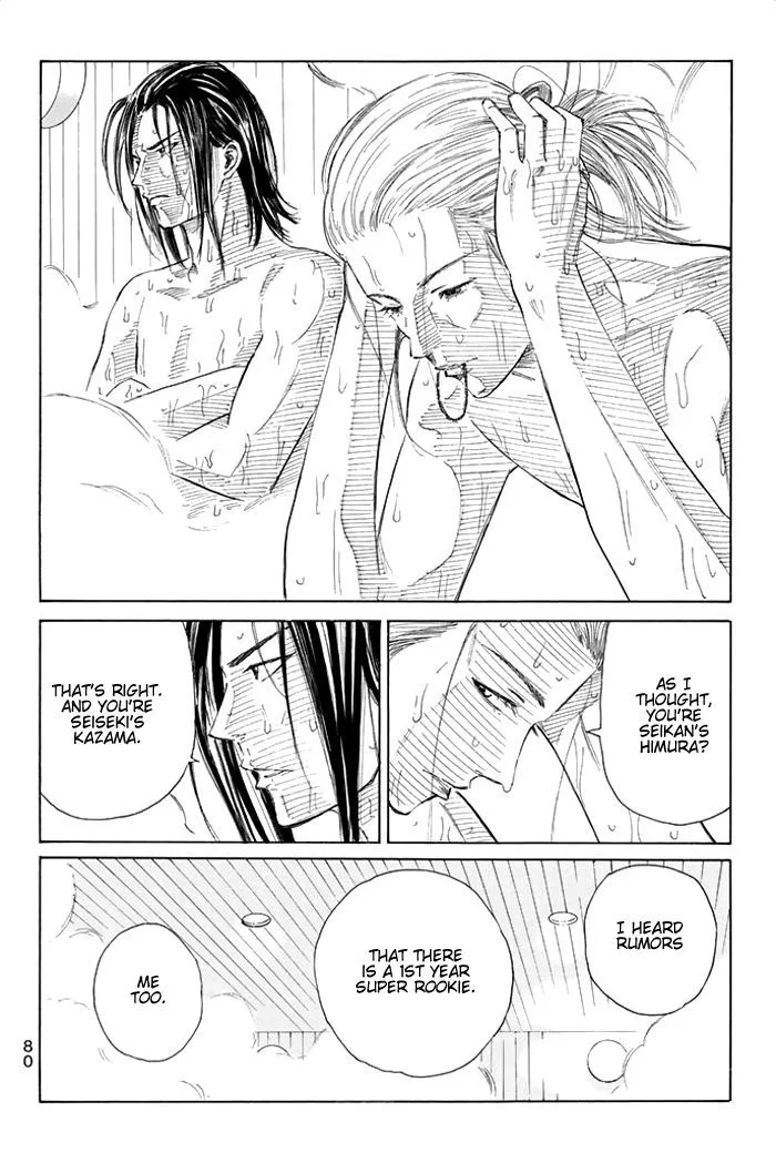 Days Chapter 45 page 16