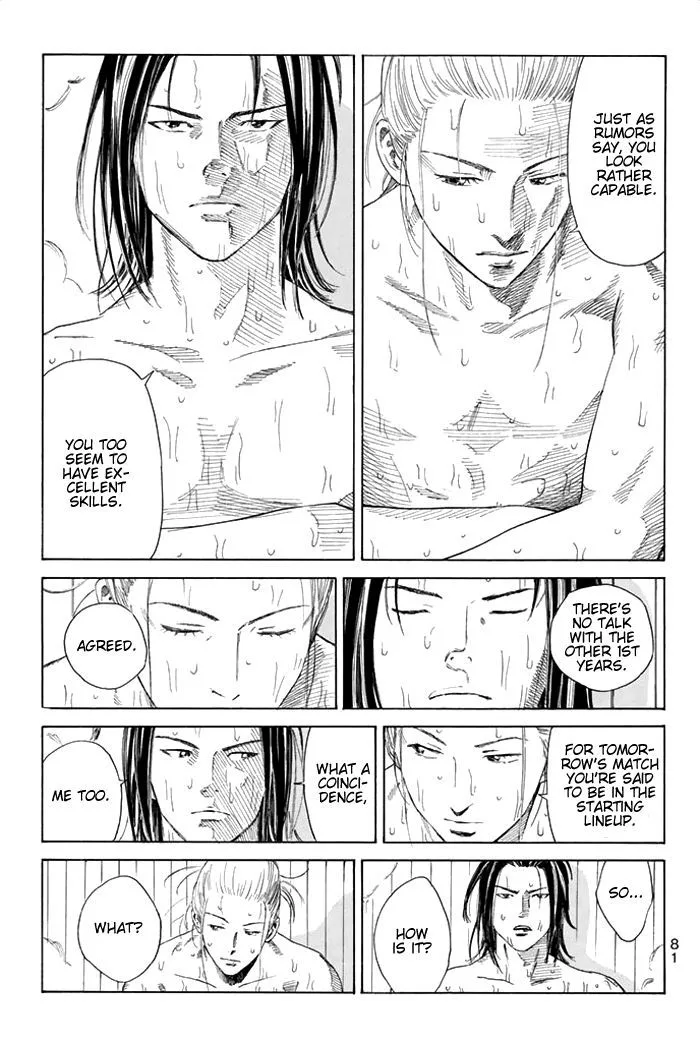 Days Chapter 45 page 17