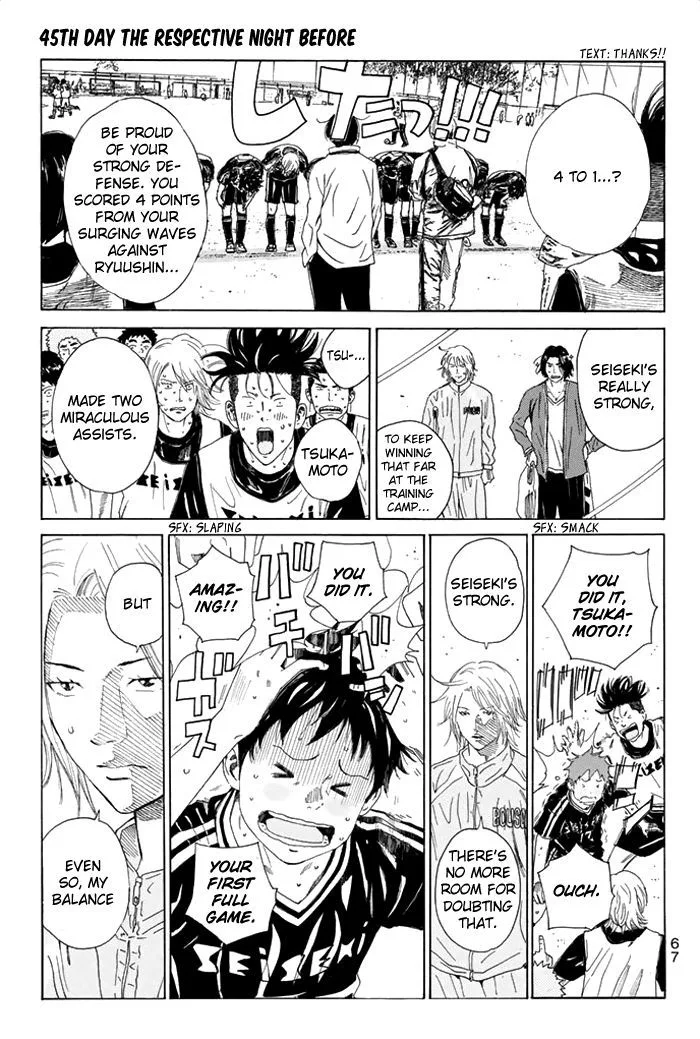 Days Chapter 45 page 3