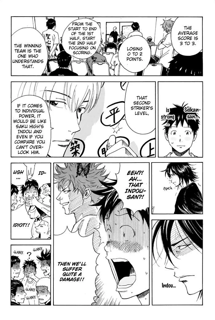 Days Chapter 45 page 6