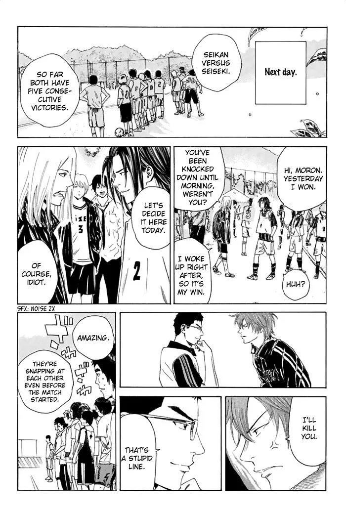 Days Chapter 45 page 20
