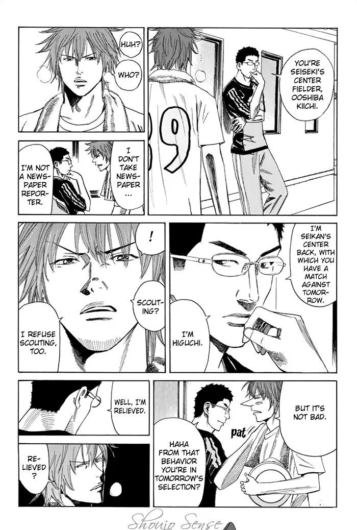 Days Chapter 45 page 12