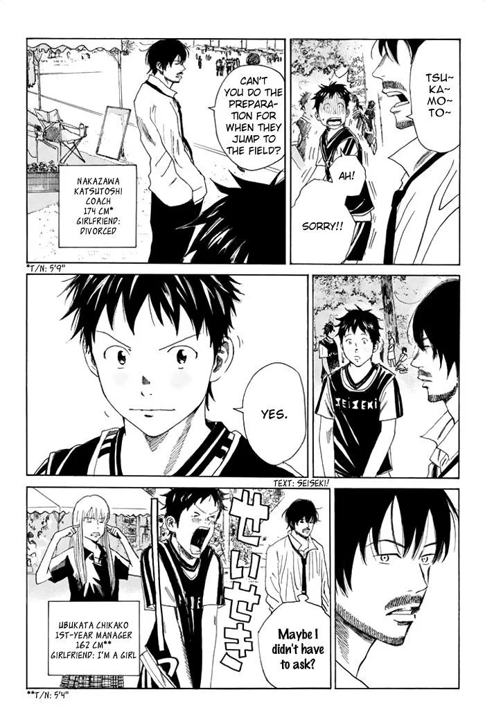 Days Chapter 46 page 10