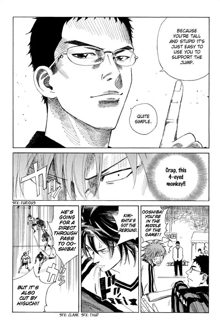 Days Chapter 47 page 8