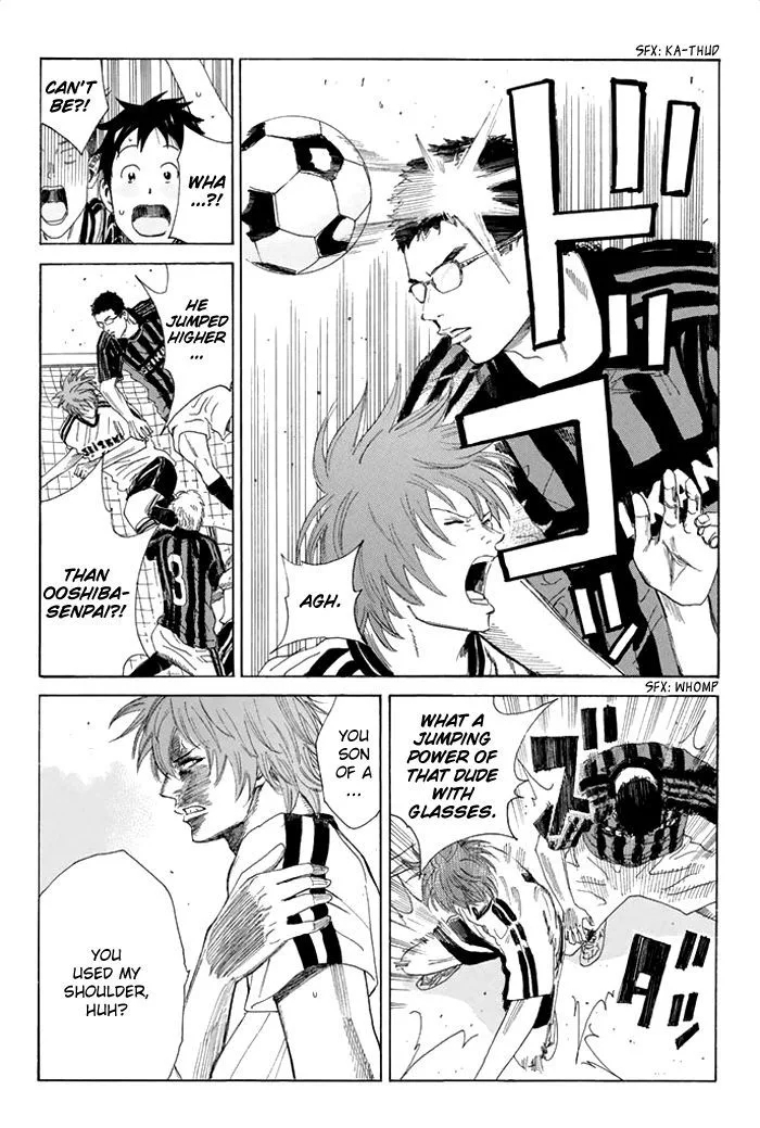Days Chapter 47 page 7