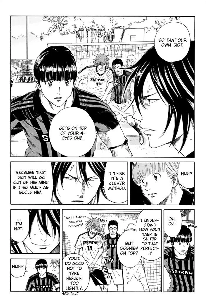 Days Chapter 47 page 15