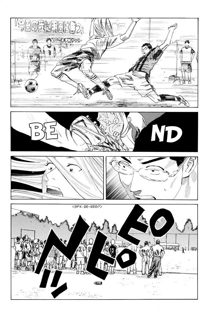 Days Chapter 48 page 16