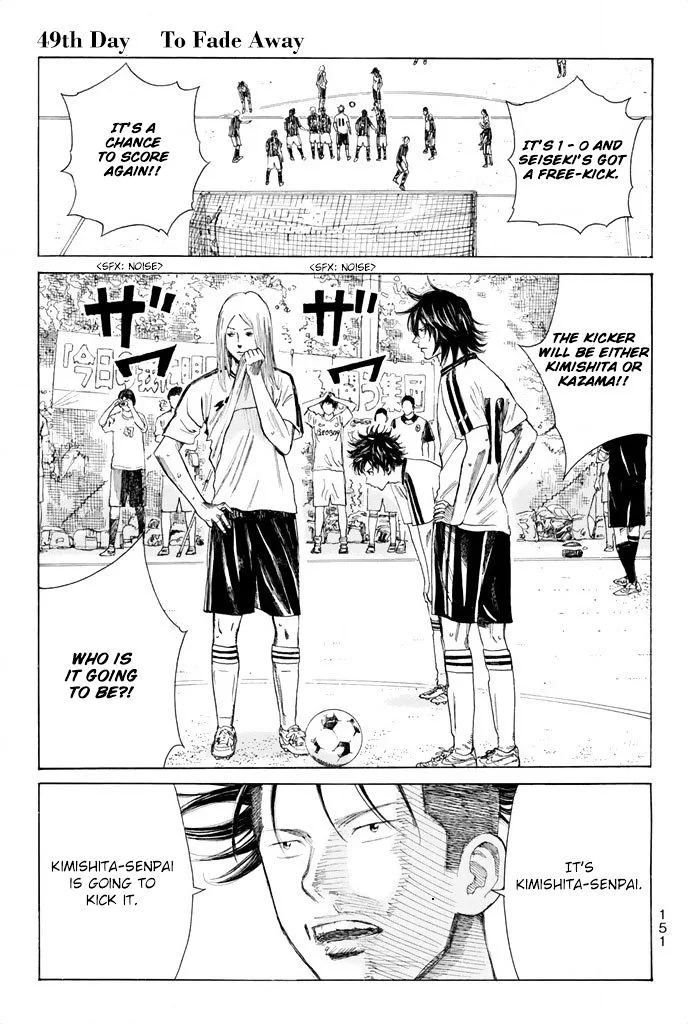 Days Chapter 49 page 2
