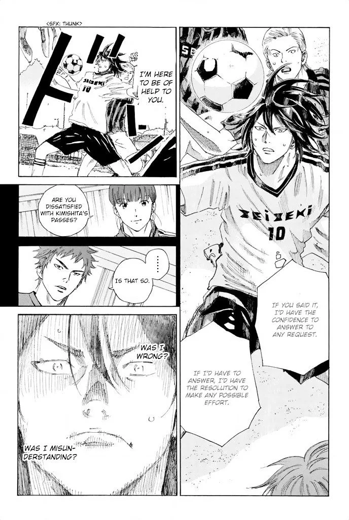 Days Chapter 49 page 15