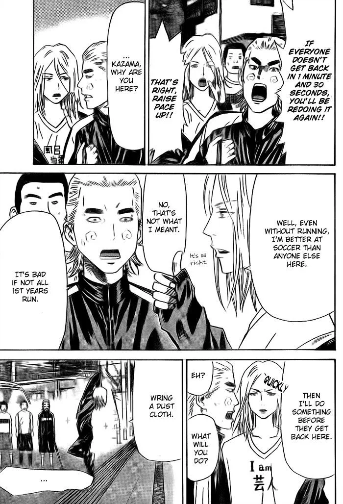 Days Chapter 5 page 4