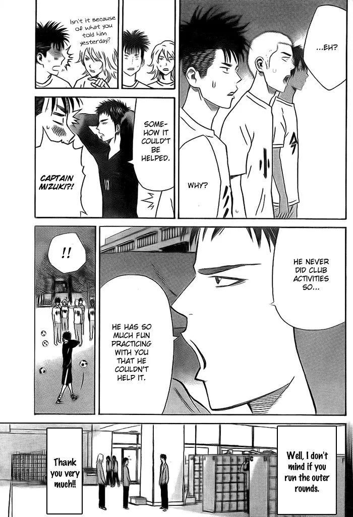 Days Chapter 5 page 14