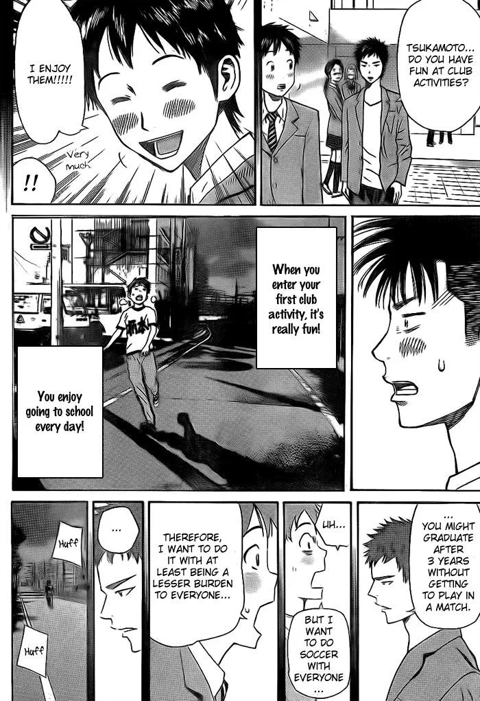 Days Chapter 5 page 15