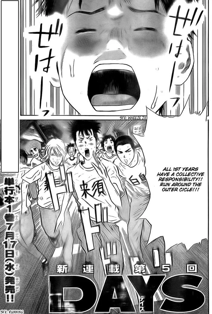 Days Chapter 5 page 2