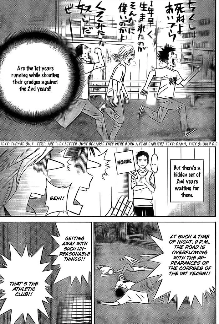 Days Chapter 5 page 6