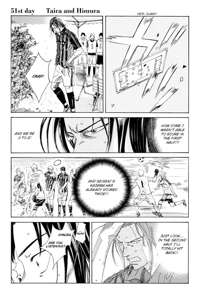 Days Chapter 51 page 5
