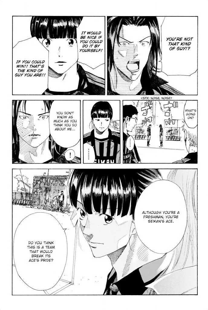 Days Chapter 51 page 15