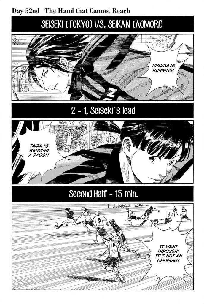 Days Chapter 52 page 2