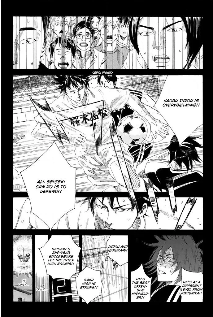 Days Chapter 52 page 18